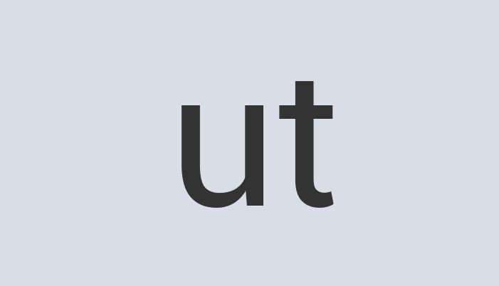 Aerodynamic Concrete Monk Ease