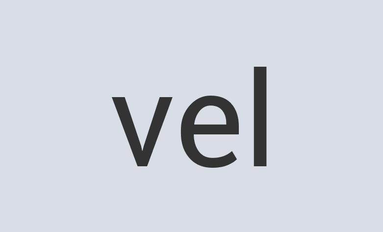 Durable Cotton Gliding Light